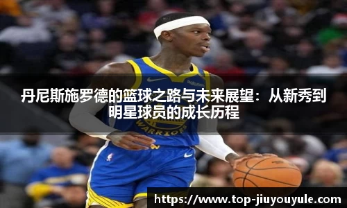 九游娱乐