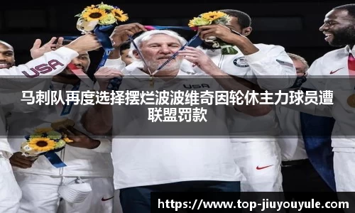 九游娱乐官方网站