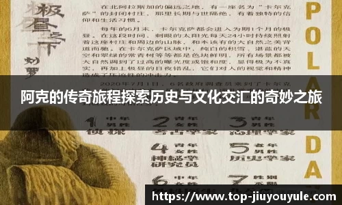 九游娱乐