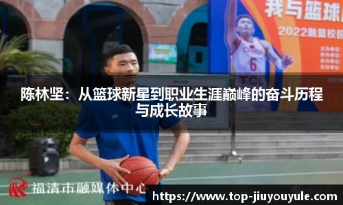 九游娱乐官方网站