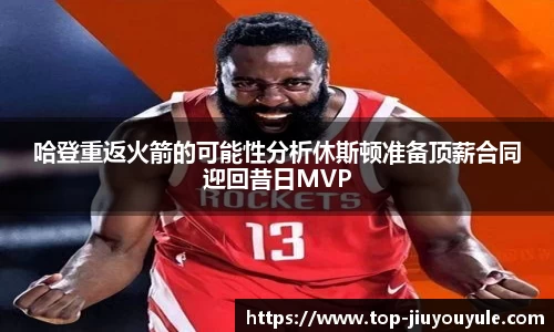九游娱乐官方网站
