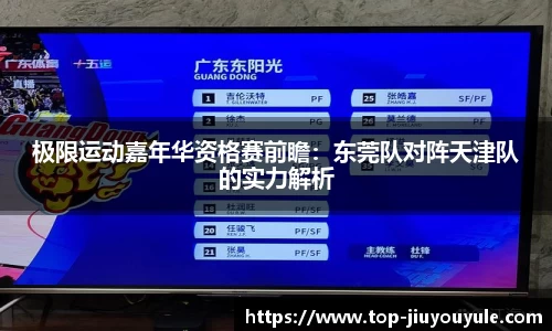 九游娱乐官方网站
