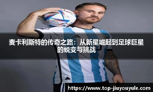 九游娱乐
