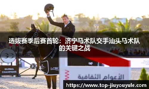 九游娱乐官网