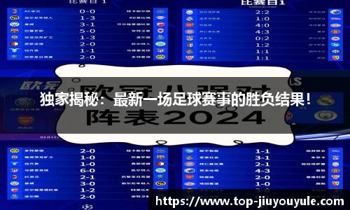九游娱乐官网