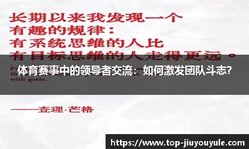 九游娱乐官方网站