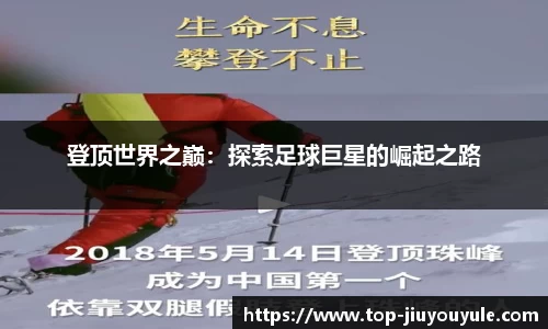 九游娱乐