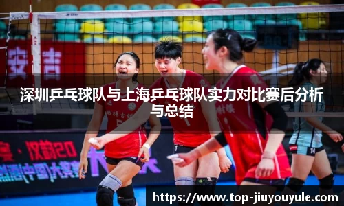 九游娱乐