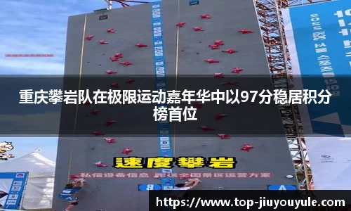 九游娱乐官网