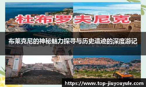 九游娱乐官网