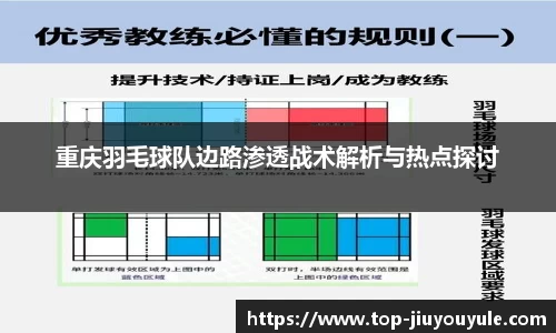 九游娱乐官网