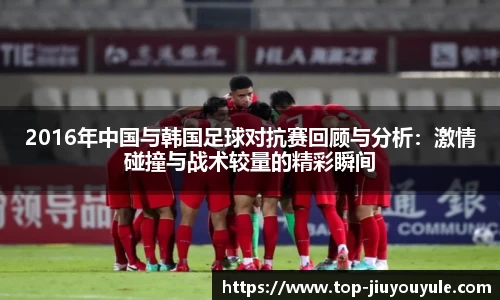 九游娱乐